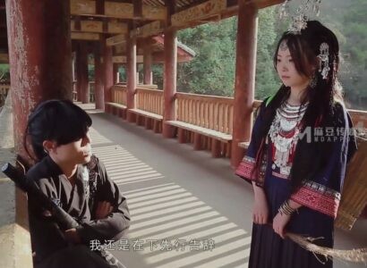 Anh đại hiệp Chịch tiên nữ đồng quê sướng và phê