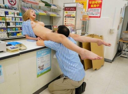 Cô con gái ngổ ngáo của chủ cửa hàng tiện lợi đã bị hiếp